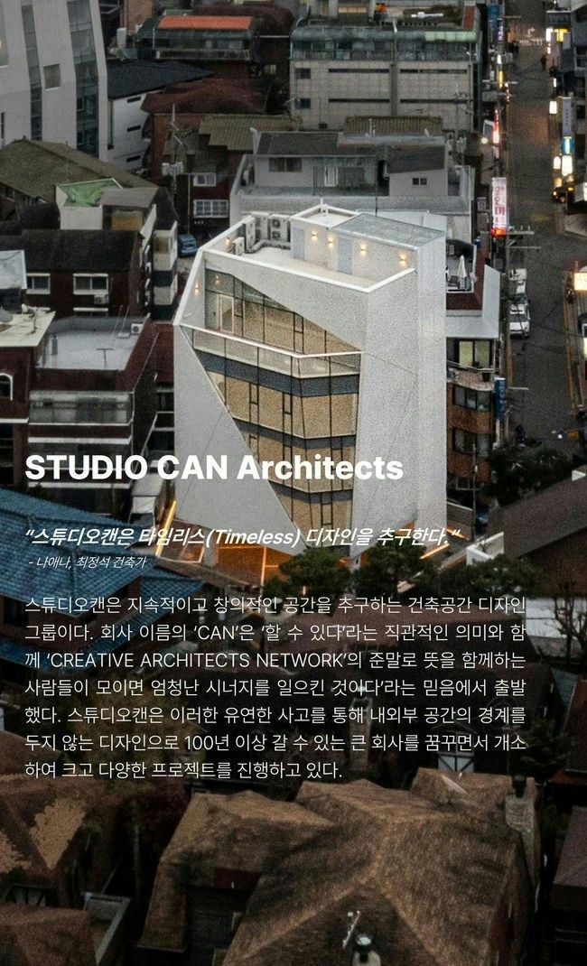 Mobile 메인 이미지 1